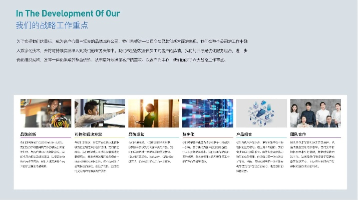 關于易信所有版本，科學化方案實施探討創(chuàng)意版1_v5.761的免費版與專業(yè)版功能差異的對比介紹