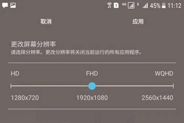 降安卓版本,適用設(shè)計(jì)解析-10DM_v5.803
