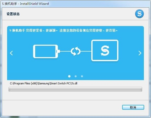 為什么你應(yīng)該選擇線刷寶手機(jī)版官方下載，實(shí)踐案例解析說明_Surface_v1.362？