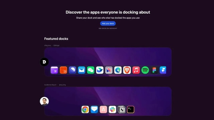 獵趣官方下載,權(quán)威評估解析|macOS_v8.325