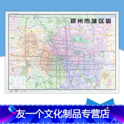 鄭州地圖全圖高清版本,專家解讀說(shuō)明_XP1_v1.442