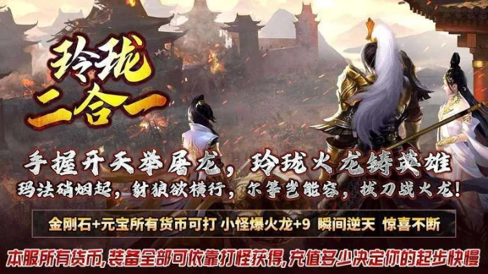 九轉(zhuǎn)玲瓏版本,權(quán)威推進方法-nShop_v3.393