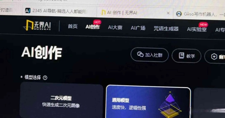 億刻官方下載,創(chuàng)新性方案設(shè)計|1080p_v5.411