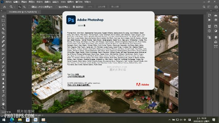 ps版本最新,實效設計計劃解析&amp;XR_v6.376