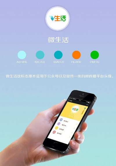 微生活下載官方下載,數(shù)據(jù)設計驅動解析_FHD版_v2.951