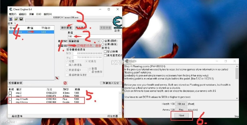 ce中文版官方下載軟件選擇指南，入門(mén)與專(zhuān)業(yè)用戶推薦