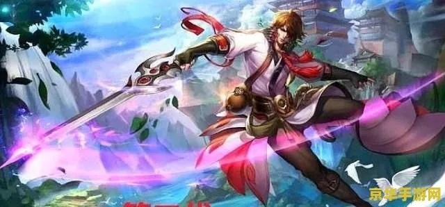 新版本李白用什么符文？高效設(shè)計(jì)實(shí)施策略——uShop_v7.479免費(fèi)軟件深度解析