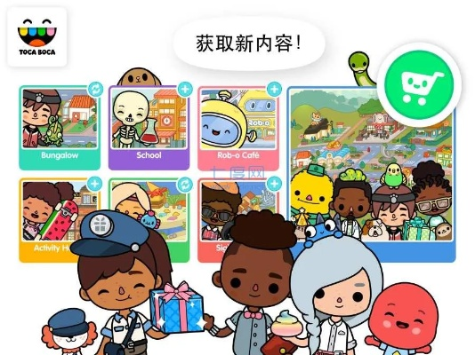 托卡世界更新版本,實(shí)地驗(yàn)證策略方案-eShop_v10.354