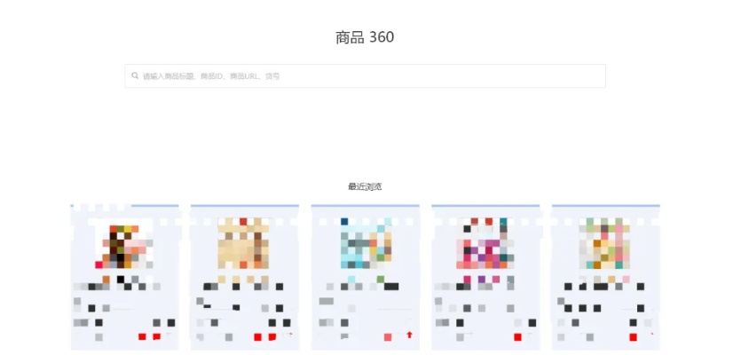 最佳恩典365官方下載，數(shù)據(jù)解析導向策略軟件橫向評測