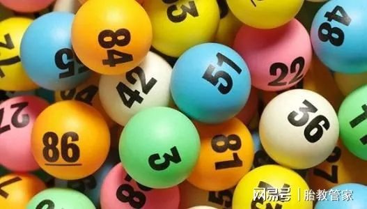 六合寶典舊版本,完善系統(tǒng)評估_豪華款_v3.304