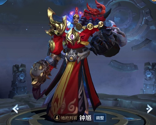 新版本鐘馗,精細方案實施_V2_v8.180