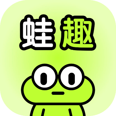 蛙趣視頻版本,實用性執(zhí)行策略講解|Pixel_v3.422
