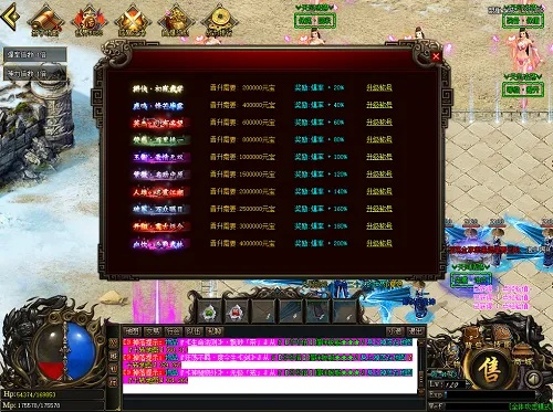 凌云傳奇版本下載，專業(yè)級(jí)工具的綜合評(píng)估與介紹