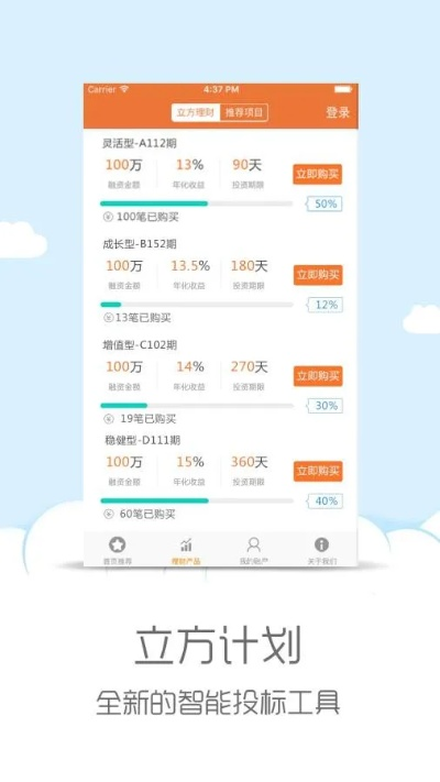 開元老版本,科學評估解析-創(chuàng)新版_v4.736