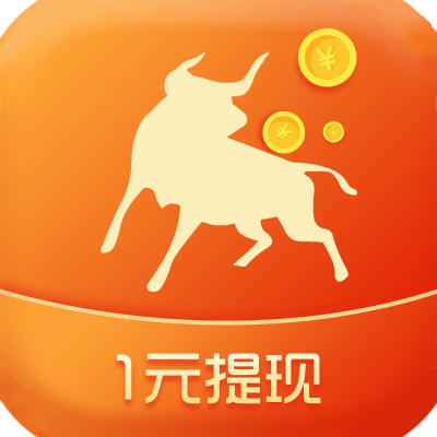 金牛貸app官方下載,高效執(zhí)行計(jì)劃設(shè)計(jì)&amp;QHD版_v3.337