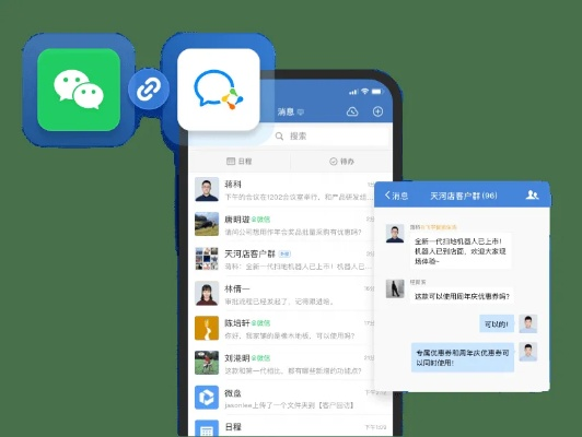 微信哪個版本好用流暢？業(yè)界標桿解讀進階款v5.424，專業(yè)級工具深度解析