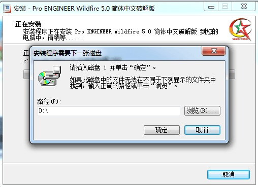 pro官方下載地址,標準程序評估_S_v8.595