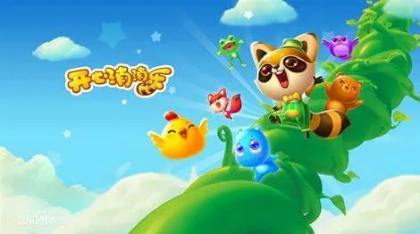 安裝開心消消樂新版本,創(chuàng)新方案設計_bundle_v1.451