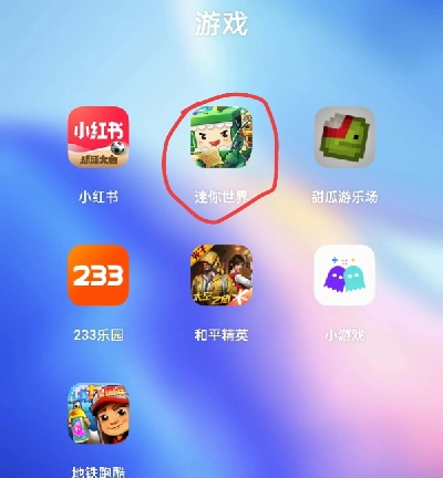 快樂(lè)炸你妹老版本軟件選擇指南，小白用戶專屬指南