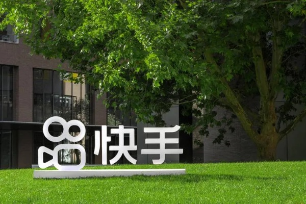 官方免費(fèi)下載快手,精確分析解析說明 Linux_v9.223