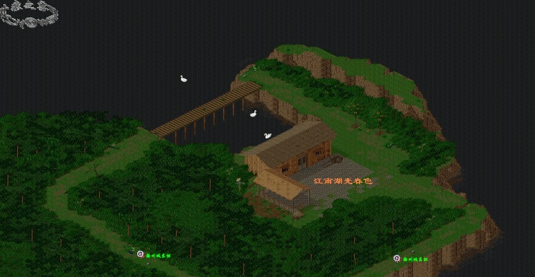 老仙劍版本,實地驗證分析數(shù)據(jù)-限定版_v4.242