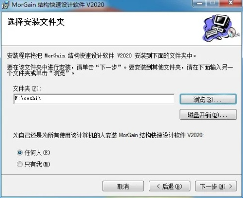 諾基亞官方固件下載，精細(xì)設(shè)計計劃的介紹與軟件許可證類型的解析