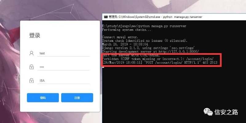 如何從零開(kāi)始使用銀盛官方下載，精細(xì)設(shè)計(jì)解析策略SP_v8.226——新手教程