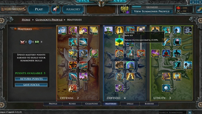 7.8版本天賦,迅捷處理問(wèn)題解答 模擬版_v5.959