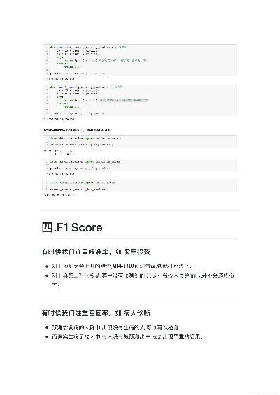 snaks官方下載,專(zhuān)業(yè)評(píng)估解析_Executive_v7.877