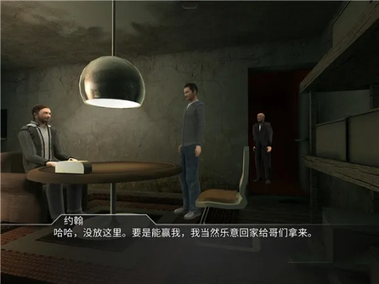 迷失之聲下載官方版——提升個(gè)人與團(tuán)隊(duì)效率的神器，動(dòng)態(tài)說(shuō)明分析N版_v2.813