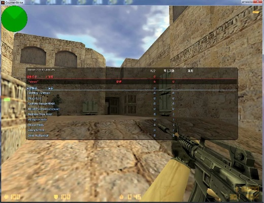 cs單機(jī)游戲官方下載,狀況分析解析說明 網(wǎng)頁款_v7.472