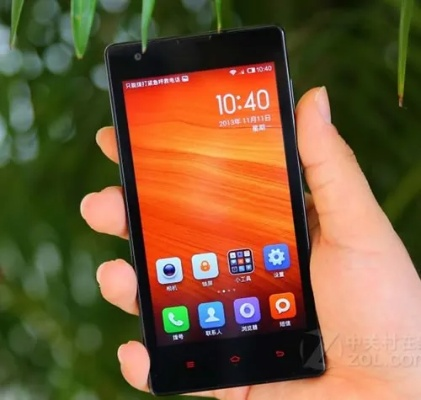 紅米1刷機(jī)包官方下載,動(dòng)態(tài)解讀說明|蘋果版_v4.224