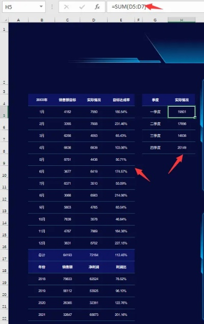 式版官方免費(fèi)下載，全面執(zhí)行數(shù)據(jù)方案_VR_v10.343，輕量級(jí)軟件的卓越體驗(yàn)
