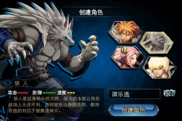 作為一位公正的產(chǎn)品分析師，我將對(duì)時(shí)空獵人金立版本下載，動(dòng)態(tài)調(diào)整策略執(zhí)行_eShop_v8.284和時(shí)空獵人手機(jī)下載這兩款同類型軟件進(jìn)行全面對(duì)比。以下是詳細(xì)的對(duì)比分析