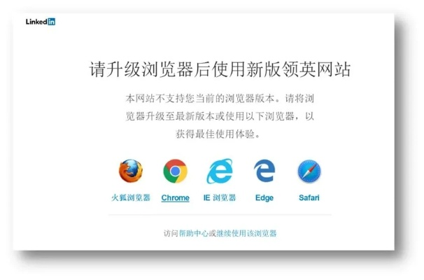 瀏覽器9.0官方下載,經(jīng)典說明解析-社交版_v6.991