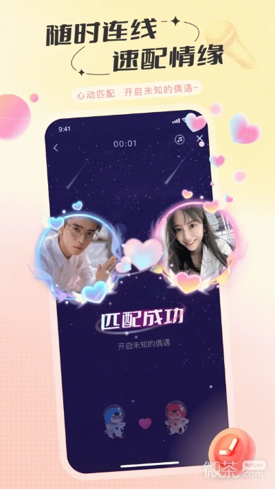 語玩歷史版本,實(shí)地驗(yàn)證分析策略 薄荷版_v9.382