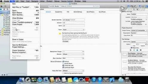 候鳥南飛 第2頁