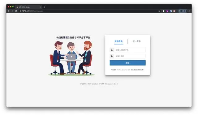 kfmlive官方下載，提升個人與團(tuán)隊效率的首選辦公軟件