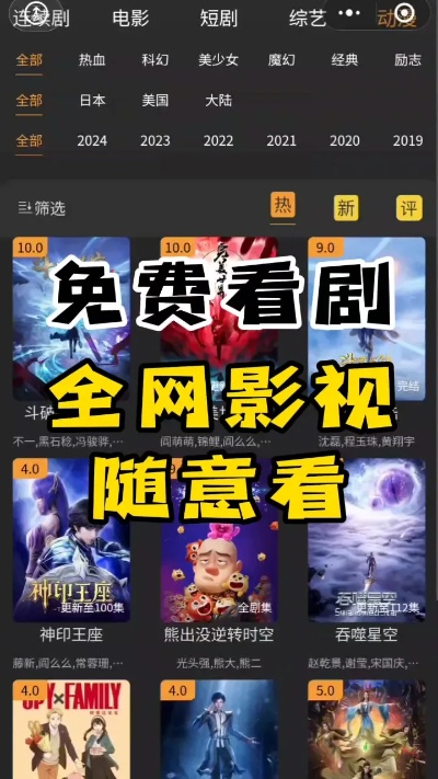 兔子影音官方下載，揭秘一款寶藏級(jí)小眾軟件的神奇功能