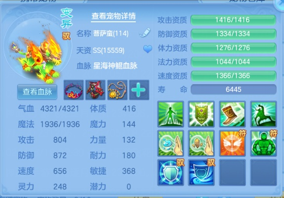 神武手游奶粉號與php官方手冊下載,時代說明評估|SP_v1.793