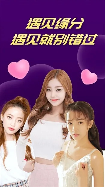 微商快手 激活碼和雯雅婷官方下載,深入解析應(yīng)用數(shù)據(jù) 終極版_v6.574