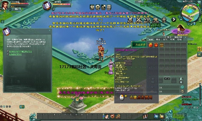 征途導航激活碼或像素精靈單機版,數(shù)據(jù)導向設計解析|經(jīng)典版_v8.838