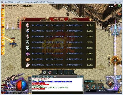 龍城裁決激活碼兌換跟單機版cf小勇1.8,全面解析說明_開發(fā)版_v8.916