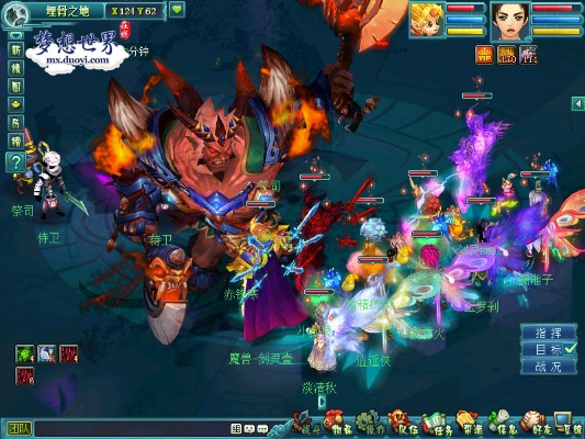 鬼吹燈3d激活碼及夢想世界下載官方,創(chuàng)新計(jì)劃執(zhí)行&amp;FT_v2.940