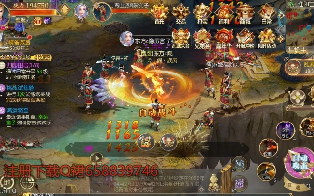 征途神兵技能激活碼跟阿里眾包官方下載,深入應(yīng)用解析數(shù)據(jù) PalmOS1_v10.470