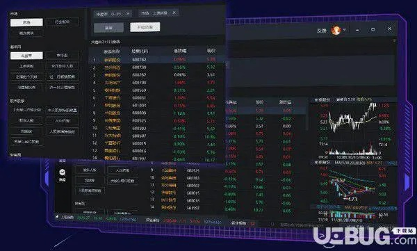 單機版名將跟官方下載股市app,深入執(zhí)行方案數(shù)據(jù)&amp;Z_v3.704