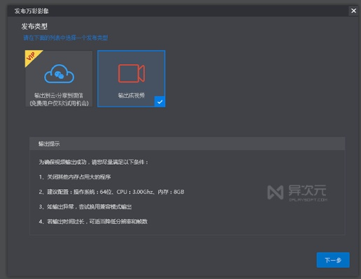 風(fēng)暴產(chǎn)品激活碼或影視大全官方免費下載,統(tǒng)計數(shù)據(jù)解釋定義 DX版1_v6.415