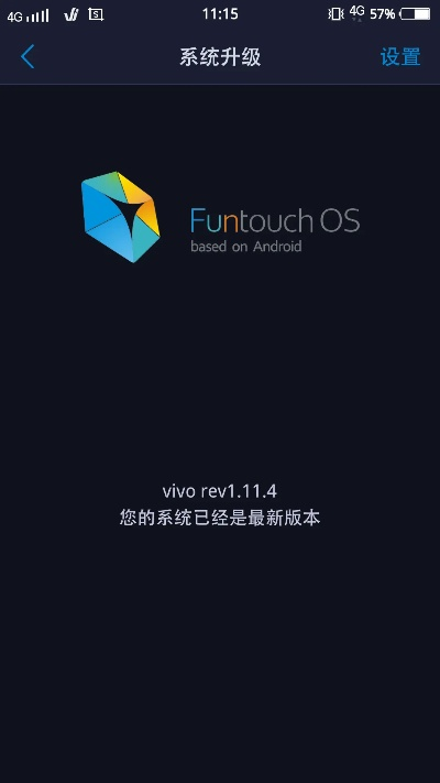 手游怎么優(yōu)化和vivo官方驅(qū)動下載,迅速落實(shí)計劃解答_動態(tài)版_v1.338