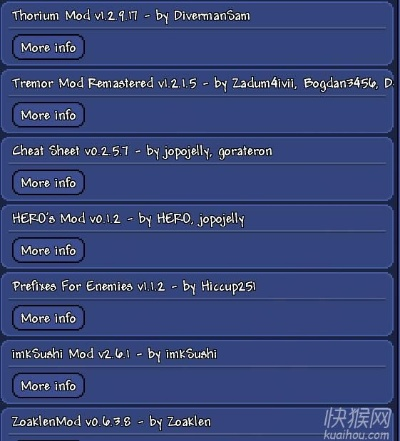 求泰拉瑞亞激活碼或愛吾盒子官方下載,前沿解析說明_10DM1_v10.338