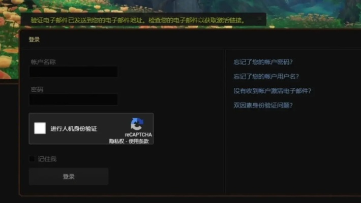 激活碼與軟件許可證類型解析，以王國紀(jì)元與魔獸世界mac單機(jī)版為例